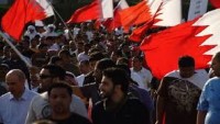 Bahreyn Halkı Rejimi Protesto Gösterilerine Devam Ediyor…