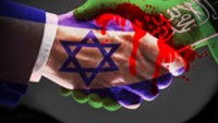 Suud ve İsrail Casusluk konusunda işbirliği anlaşması imzaladı