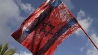 Siyonist İsrail savaş uçakları Lazkiye’yi hedef aldı