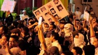 Katif’te hükümet karşıtı gösteri