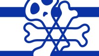 İranlı Yahudilerin Derneği Başkanı Hümayun Sameyeh: Korsan İsrail’in Cinayetlerini İran Milleti İle Birlikte Kınıyoruz…