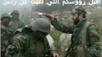Suriye Ordusu ve Hizbullah Mücahidlerinden Büyük Operasyon: En Az 450 Terörist Ölü ve Yaralı…