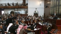 Yemen Meclisi, Yemen Cumhurbaşkanı’nın İstifasını Kabul Etmedi.