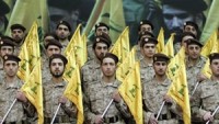 Hizbullah, Arabistan Gazetesinde Çıkan Haberi Yalanladı…