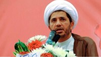 Bahreyn’de Şeyh Salman’ın Tutuklanmasını Protesto Eden Onlarca Gösterici Tutuklandı…