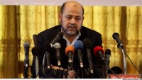 Ebu Merzuk: “Sina’da Terör Mısır-Gazze İlişkilerini Hedef Alıyor”
