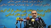 General Selami:İran füzeleri siyonist hedefleri yok edecektir