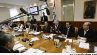 Korsan İsrail’in, Güvenlik Kabinesi Toplandı…