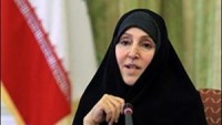 İran’ın ilk kadın büyükelçi olarak Dışişleri Bakanlığı Sözcüsü Merziye Afham’ı atayacağı iddia edildi.