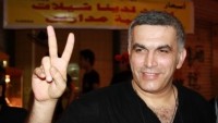 Bahreyn Rejimi, Nebil Receb’e 6 Ay Hapis Cezası Verdi…