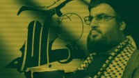 Michel Aoun: Nasrallah, eşsiz bir liderdir