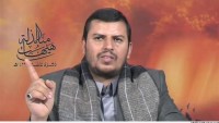 Abdulmelik Husi: Şiddetin Tırmanmasından, Yemen Hükümeti Sorumlu Tutulmalıdır…