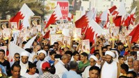 Bahreynliler, Yemen halkına destek gösterisi düzenledi