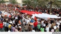 Bahreyn halkı Şeyh Ali Selman’ın serbest bırakılmasını istedi