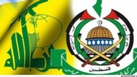 Hamas’tan, Lübnan Hizbullah’ı ve İran’a övgü