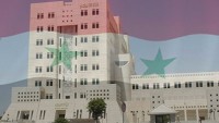 Suriye Dışişleri Bakanlığından BM Güvenlik Konseyine Mektup