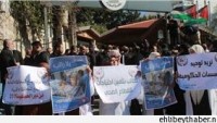 Gazze Memurları Kabine Toplantı Binasını Bastı…