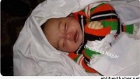Han Yunus’ta Üç Haftalık Bebek Soğuk Hava Nedeniyle Hayatını Kaybetti…