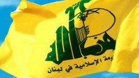 Hizbullah: “Terörün Ana Aktörü Suudi Arabistan’dır”