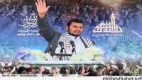 Seyyid Abdulmelik El Husi: Yemen halkının düşman karşısındaki başarılı direnişi takdire şayandır