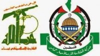 Hamas: Siyonist Düşman Gazze Yenilgisinin Acısını Çıkarmak İçin Hizbullah Kadrolarına Saldırdı…