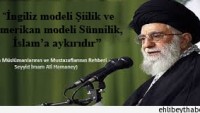 İmam Ali Hamaney: “İngiliz modeli Şiilik ve Amerikan modeli Sünnilik, İslam’a aykırıdır”