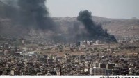 Sana’da Teröristler Bombalı Saldırı Düzenledi…