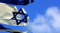 Siyonist İsrail Rejimine Ait Yatırım Alanına Rağbet 2014’te Büyük Oranda Azaldı