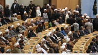 28. Tahran Uluslar Arası İslami Vahdet Konferansı Sona Erdi