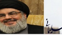 Kasım Süleymani, Seyyid Hasan Nasrallah İle Görüştü…