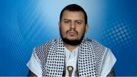 Yemen Hizbullahı Lideri Husi’nin, Son Gelişmelerle İlgili Konuşma Yapması Bekleniyor…