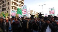 Yemen Hizbullahı, Fars Körfezi İşbirliği Konseyinin Bildirisini Sert Bir Şekilde Kınadı…