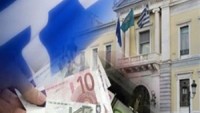 Yunanistan, IMF’ye gecikmiş borçlarını ödedi