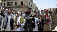 Yemen Ordusu ve Ensarullah’tan El-Kaide Temizliği…