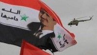 Suriye’den Hizbullah ve İran’a teşekkür…