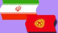 Kırgız Lider Atambayev, İran’ın Zafer Yıl Dönümünü Kutladı…