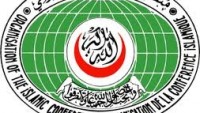 İslam İşbirliği Teşkilatı, Terör ile Mücadele Oturumu Düzenliyor…