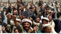 Yemen Ensarullah Hareketi 20 Bin Kişilik Askeri Bölüğünü Yemen Ordusuna Kattı