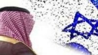 Arabistan’da Siyonist Bir Askeri Uzman Öldürüldü…