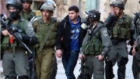 Korsan İsrail Askerleri, Nablus’ta 21 Filistinliyi gözaltına aldı…
