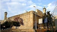 FHKC, Netanyahu’nun İbrahim El-Halil Camii’ne Baskın Girişimi Konusunda Uyardı…