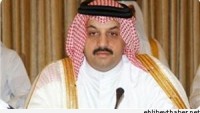 Katar’da Yemen’deki Ateşkese Destek Vermek Zorunda Kaldı