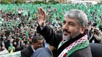 Meşal Liderliğindeki Hamas Hareketi Düşmanın Öfkesini Artırıyor…