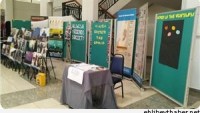 Malezya İslâm Üniversitesi’nde Bir Günlük Kudüs Sergisi Düzenlendi…