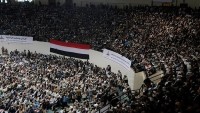 Yemen Hizbullahı, Körfez İşbirliği Konseyi’nin Açıklamasına Tepki Gösterdi…