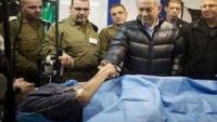 İsrail yaralı teröristleri tedavi etmeye devam ediyor.