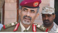 Yemen Eski Savunma Bakanı, Aden’de Yakalandı.