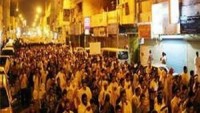 Suudi Arabistan’ın Doğu sakinlerinden Bahreyn devrimine destek.