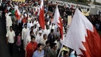 Bahreyn Halkı, Arabistan’da Camiye Düzenlenen Bombalı Saldırıyı Protesto Etti