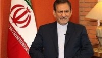 İran Cumhurbaşkanı Yardımcısı: ABD, nükleer anlaşmaya uymaması halinde yalnızlaşacak